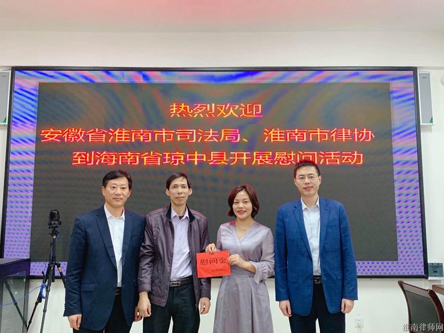 微信图片_20200110083101_副本.jpg