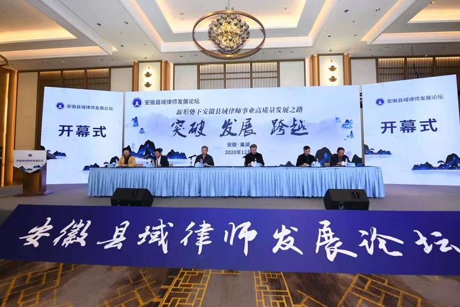 微信图片_20201221083853.jpg
