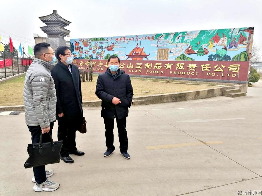微信图片_20200309104603_副本.jpg