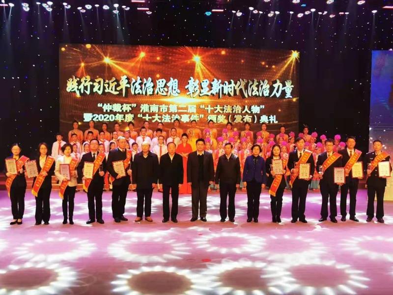 微信图片_20210103093245.jpg