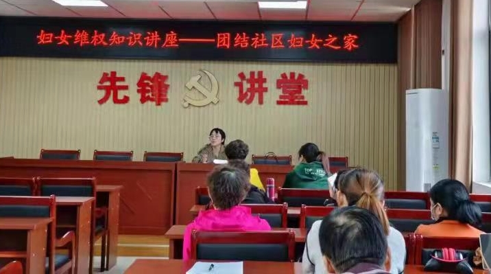 微信图片_20211027142246.jpg