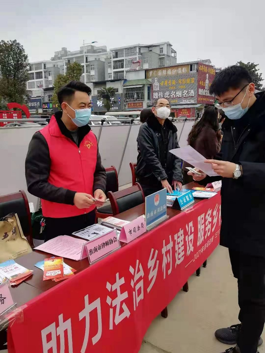 微信图片_20210208173814.jpg