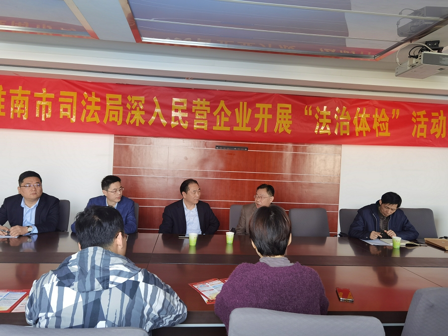 微信图片_20210402170511.jpg