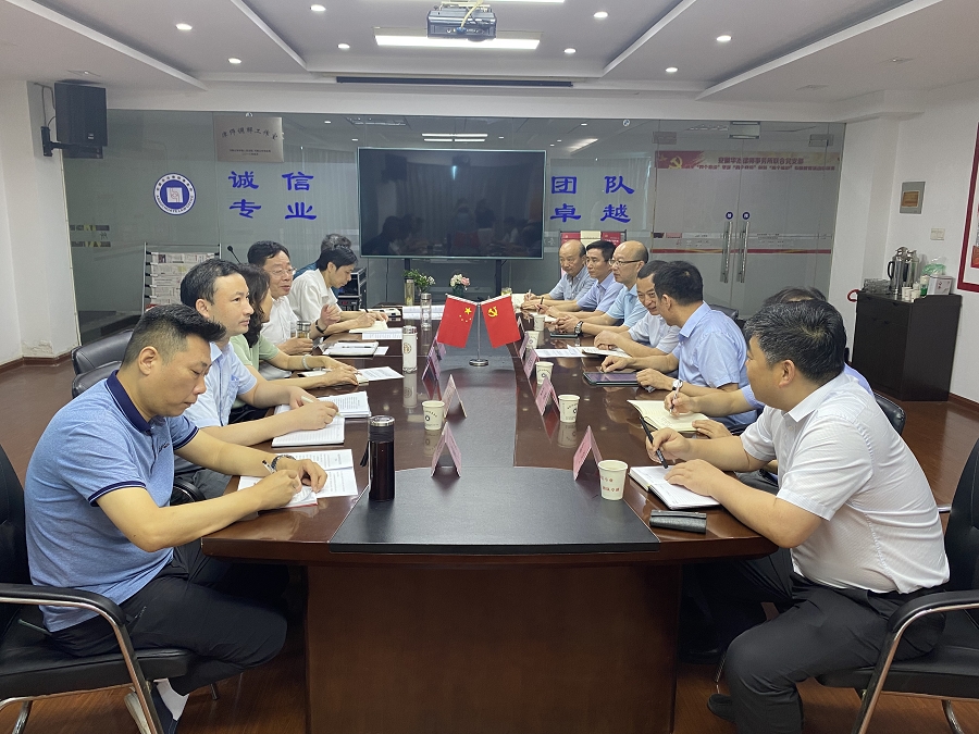 微信图片_20210715174914111.jpg