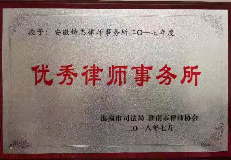 微信图片_20210817094829.jpg