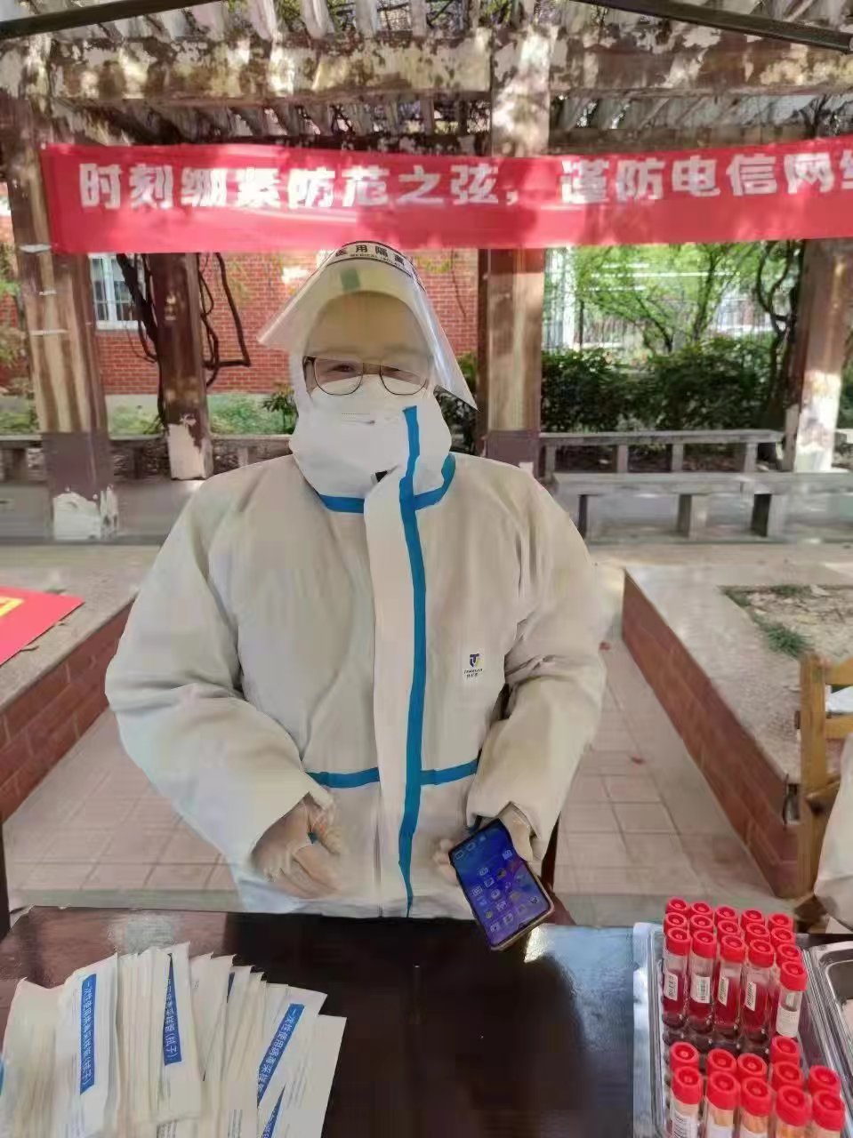 微信图片_20220418080603.jpg
