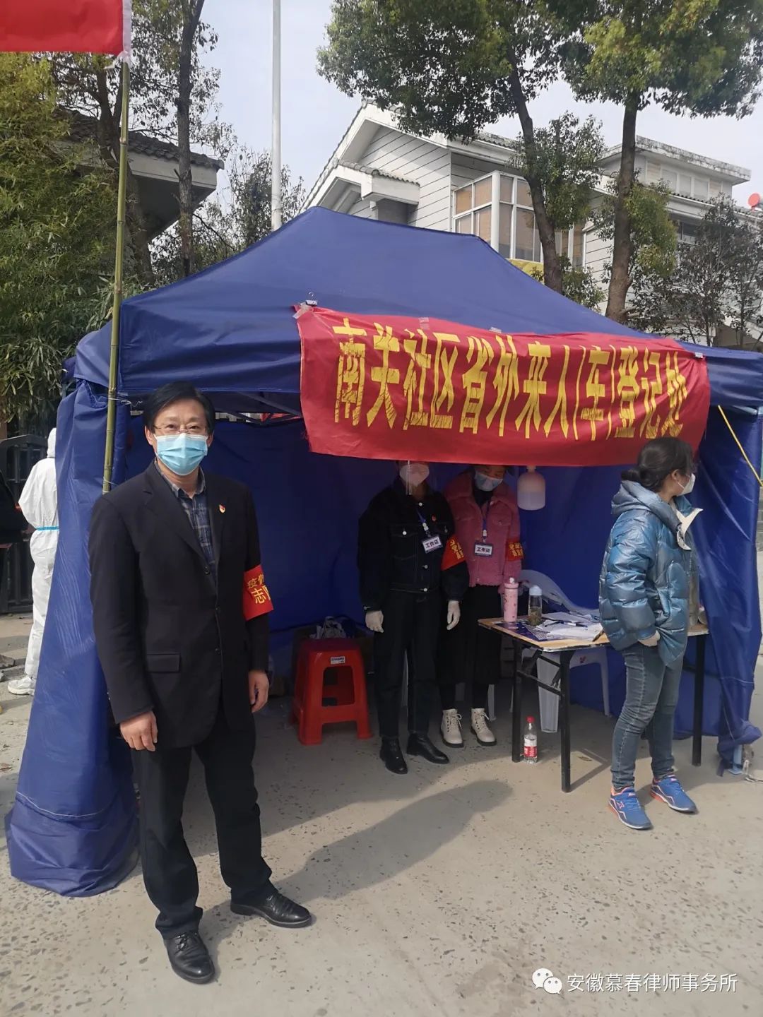 微信图片_20220419104832.jpg
