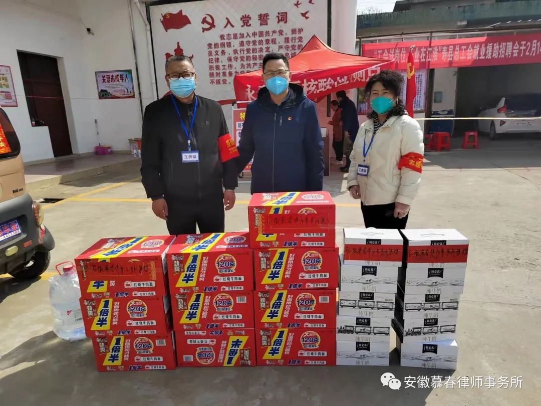 微信图片_20220419104840.jpg