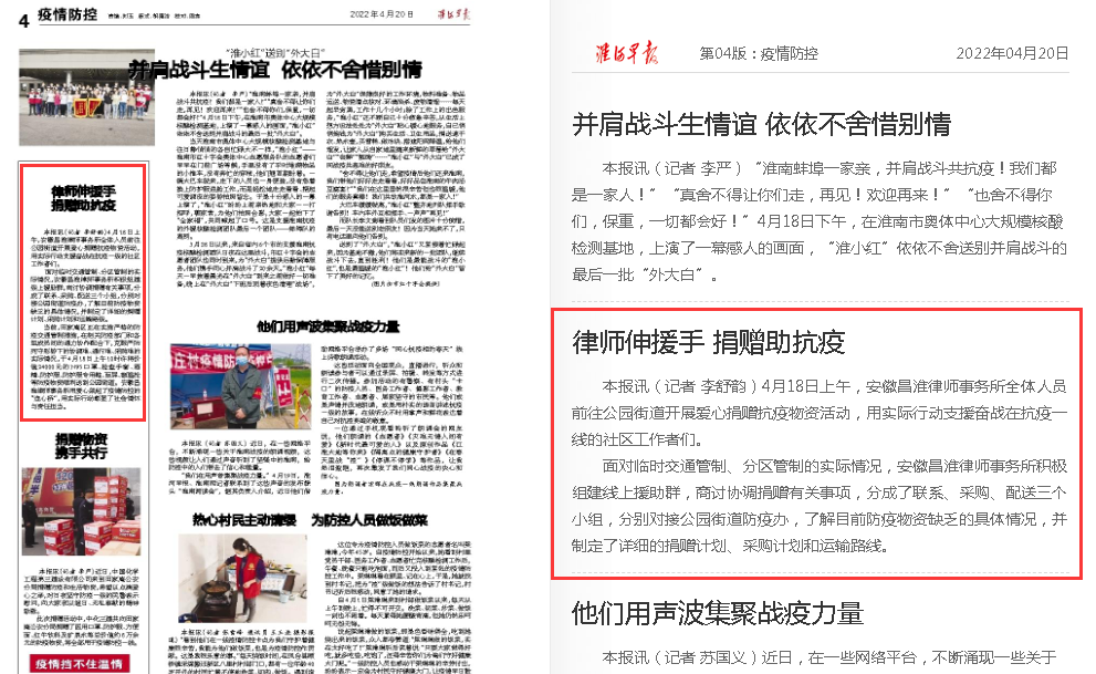 QQ图片20220420085739.png