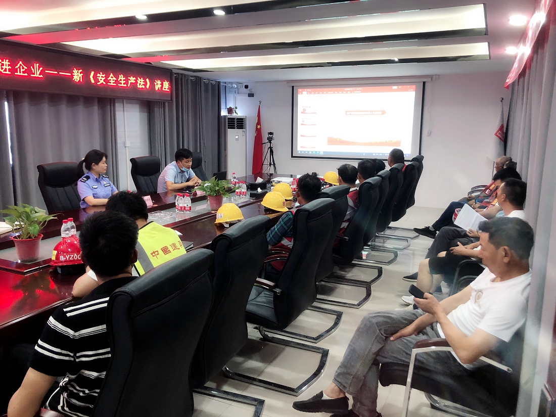 微信图片_20220617092529.jpg