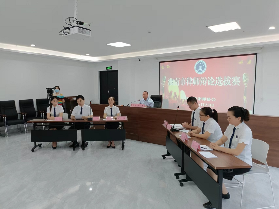 微信图片_20220728201630.jpg