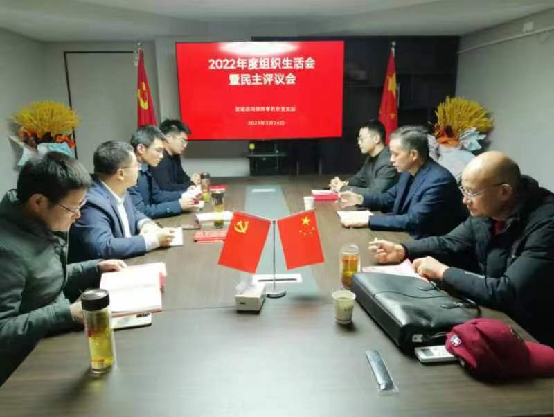 微信图片_20230327102820.jpg