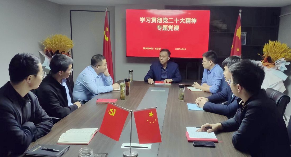 微信图片_20230413172126.jpg