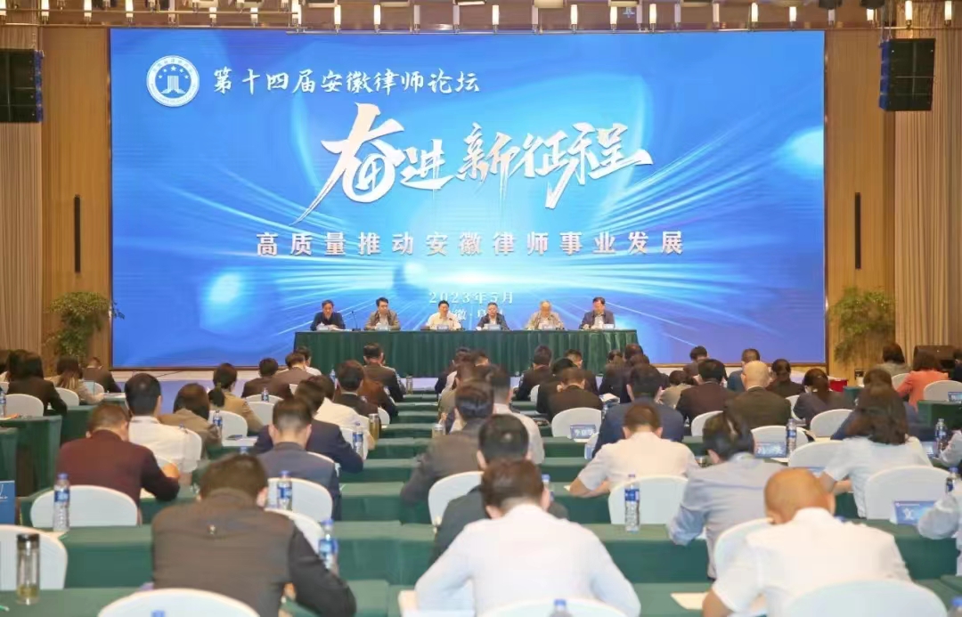 微信图片_20230515150012.jpg