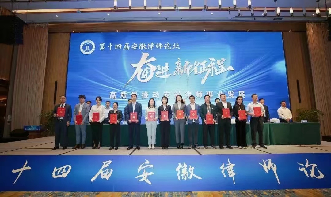 微信图片_20230515150007.jpg
