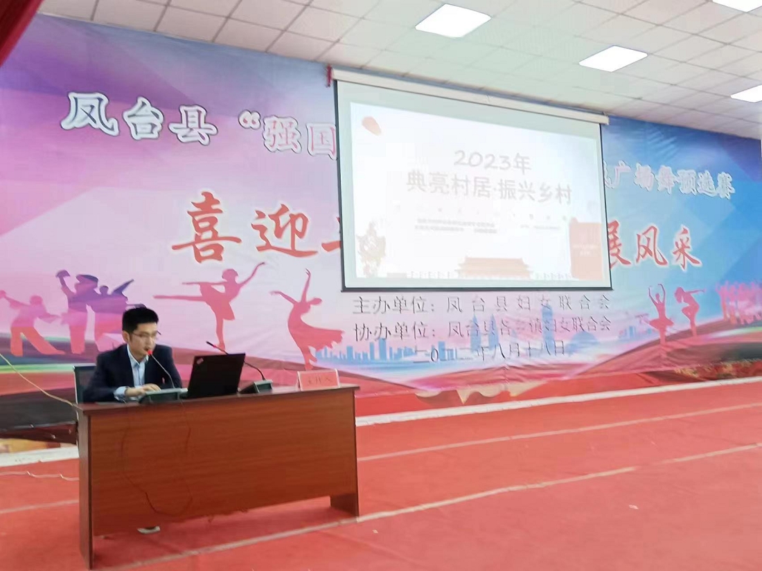 微信图片_20230605075735.jpg