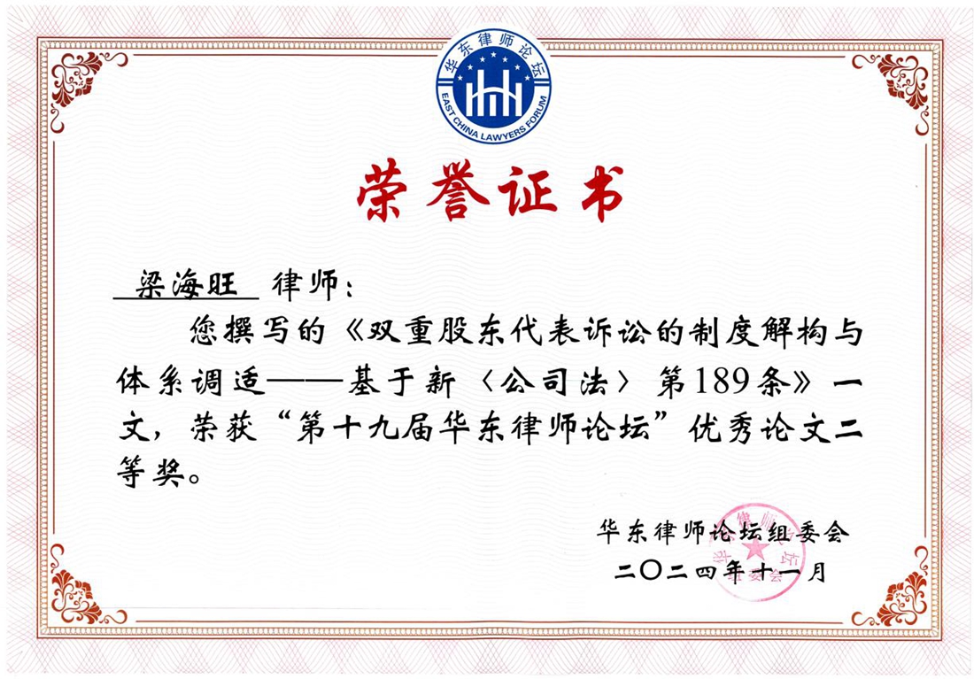image003_副本.jpg