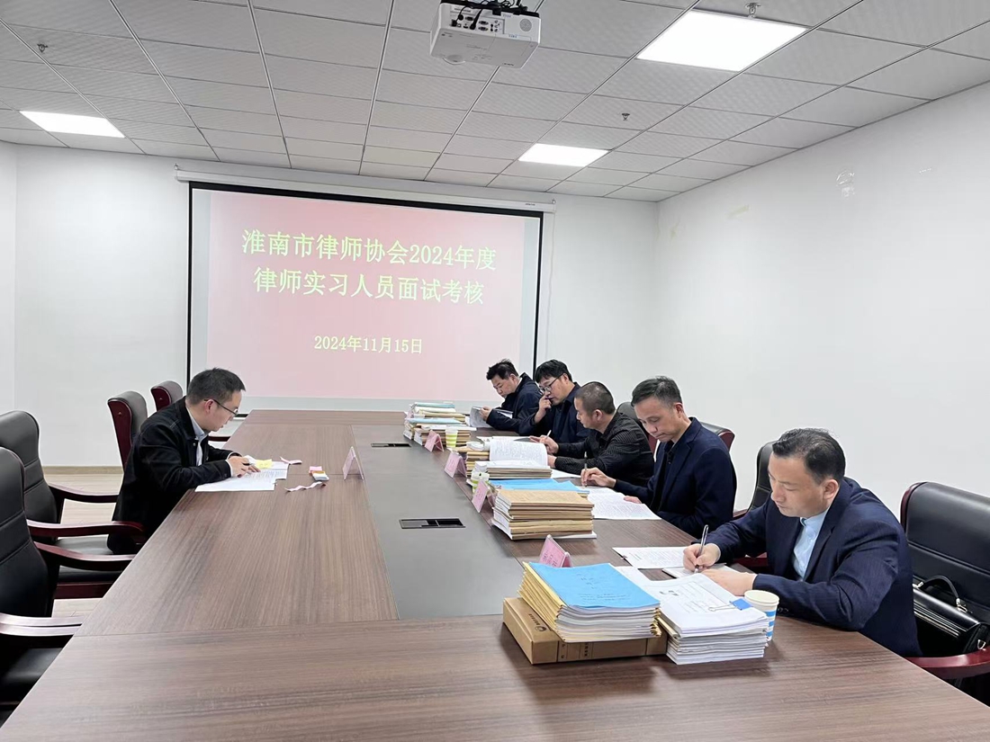 微信图片_20241117124943_副本.jpg