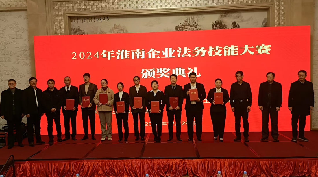 微信图片_20241231082558.jpg