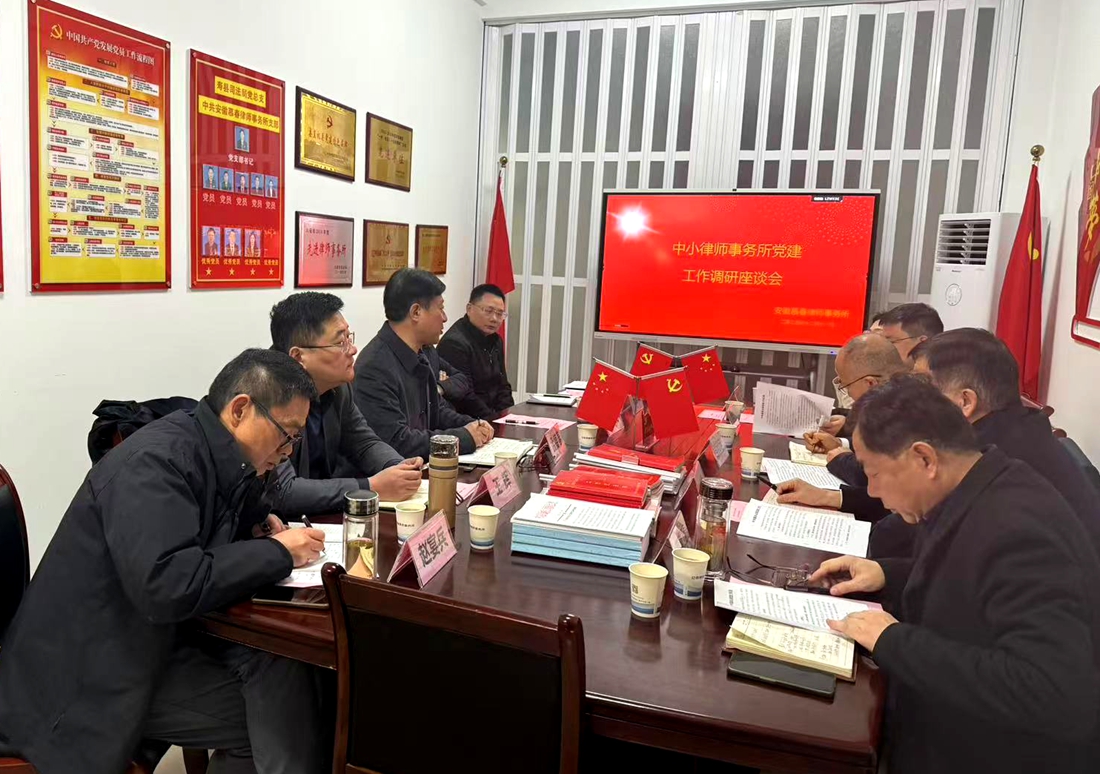 微信图片_20241213155009_副本.jpg