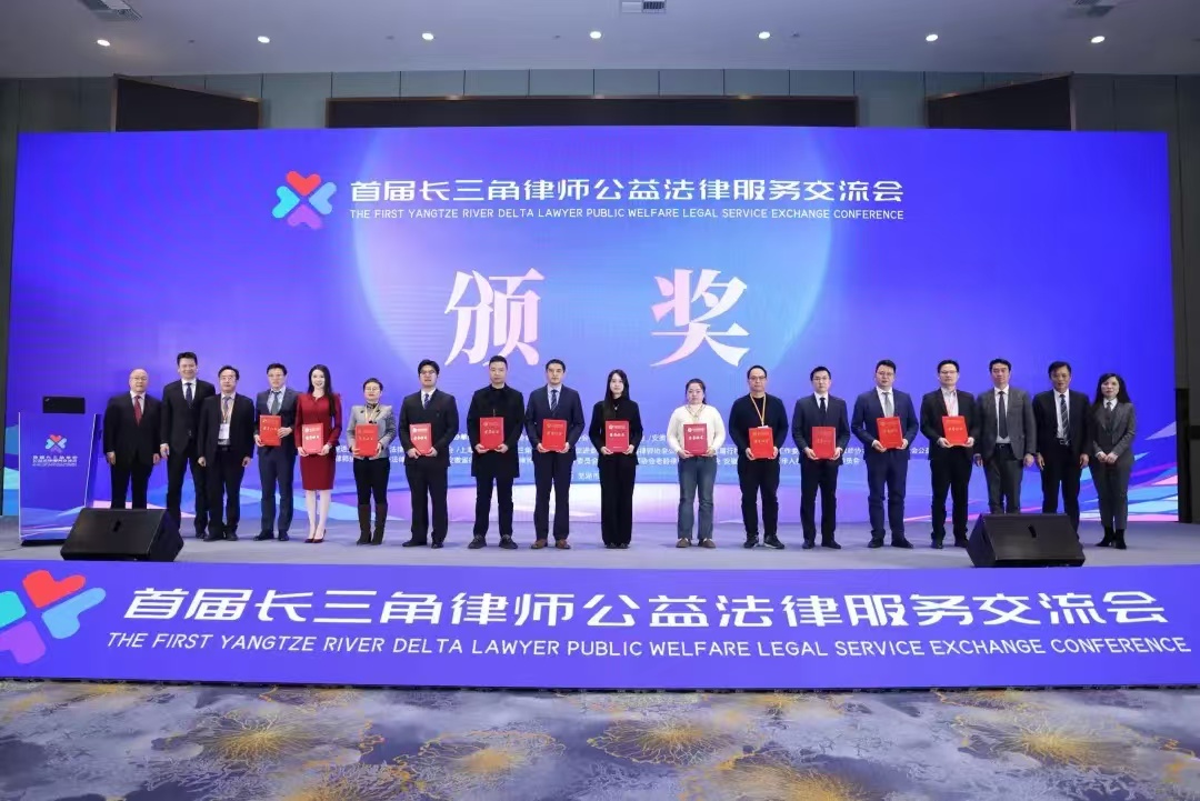 微信图片_20241225112812.jpg