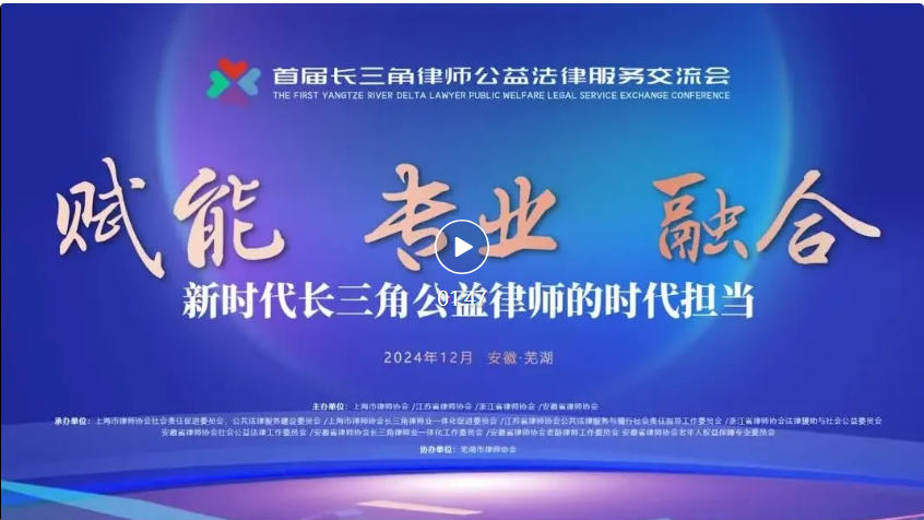 微信图片_20241225112807.png