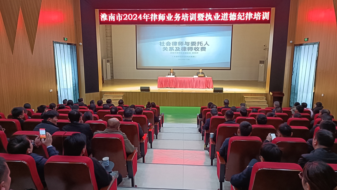 IMG20241201101444_副本.jpg