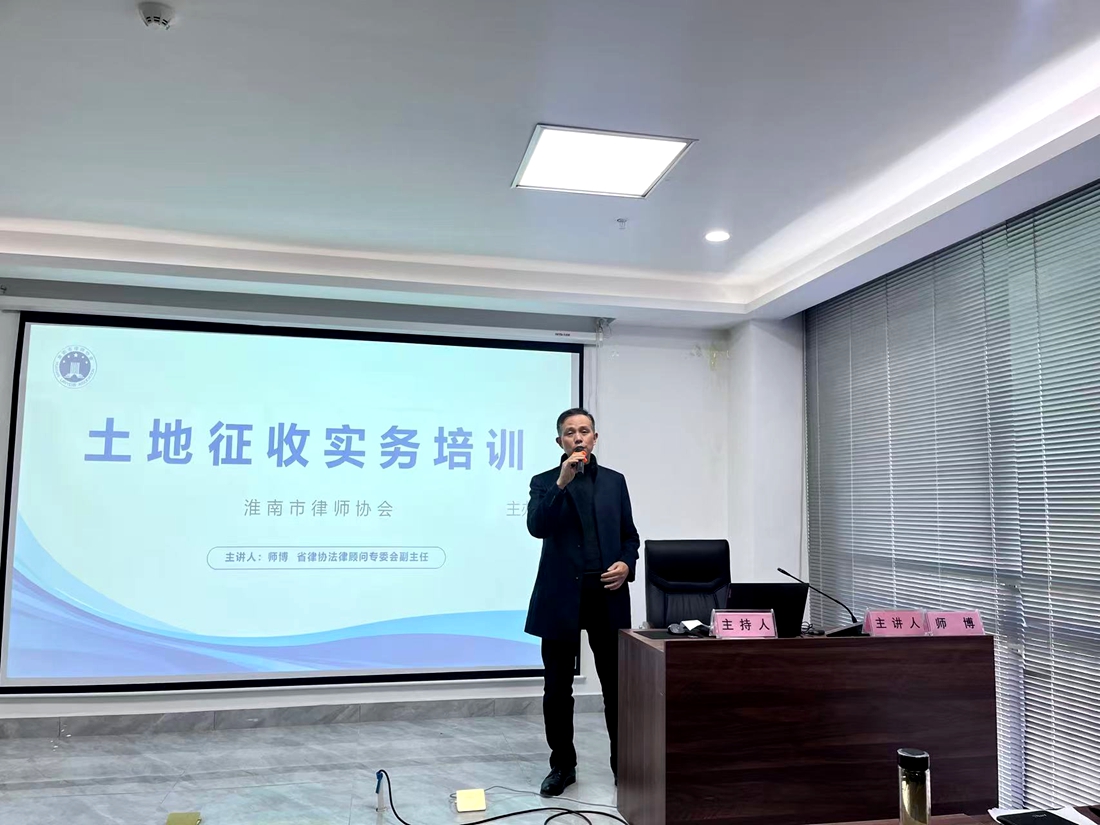 微信图片_20241231082638.jpg
