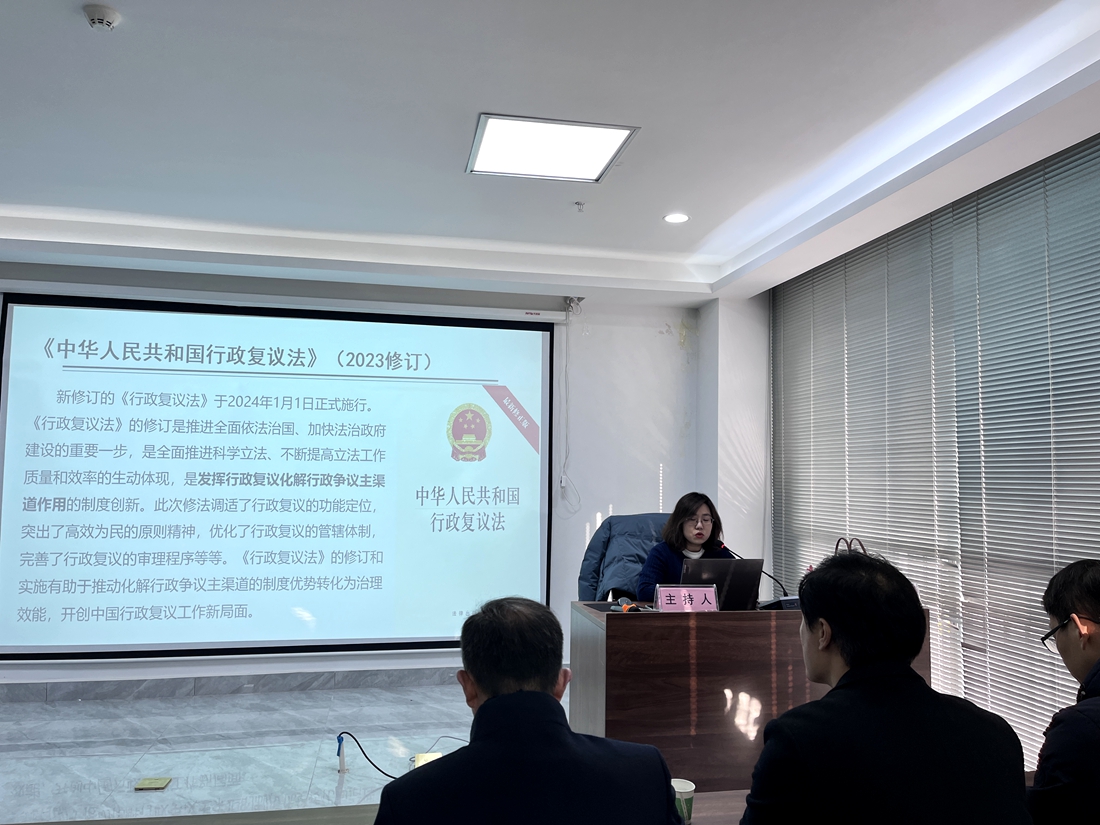 微信图片_20241231082642.jpg