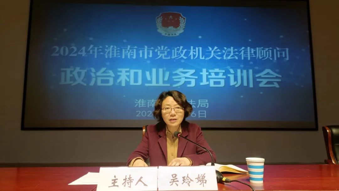 微信图片_20240326100909.jpg
