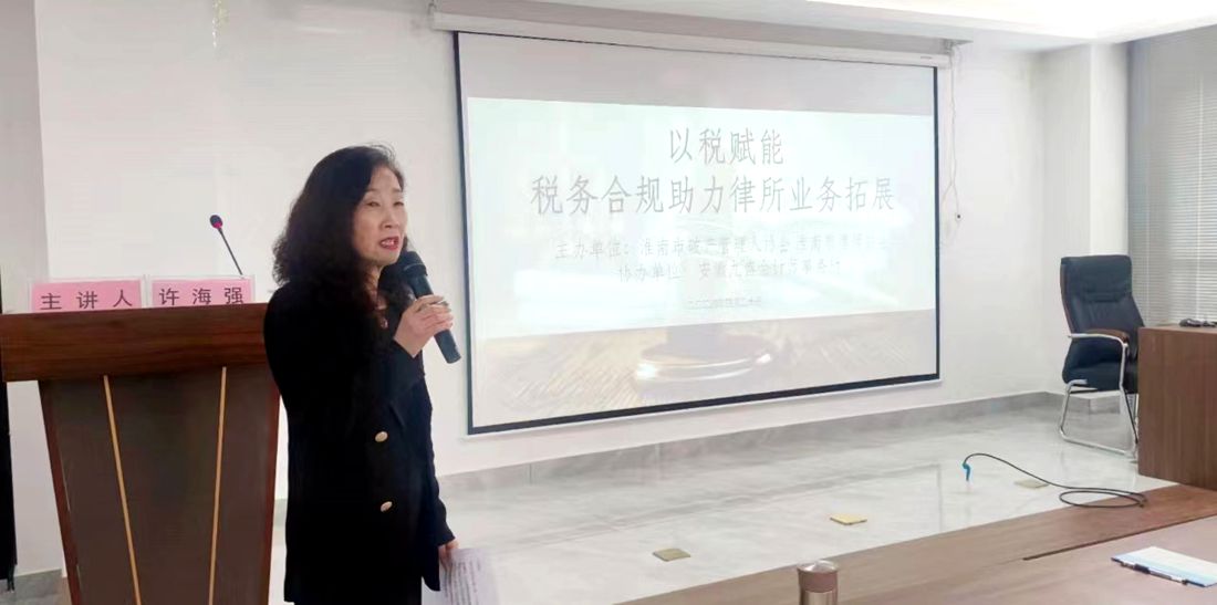 微信图片_20240425084448.jpg