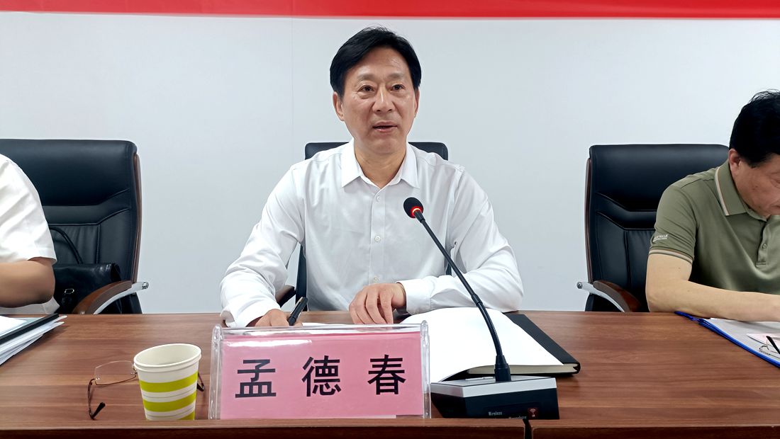 IMG20240530154140_副本.jpg