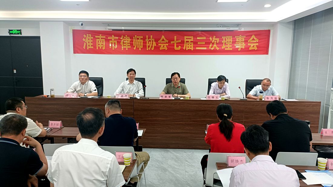 IMG20240530162838_副本.jpg