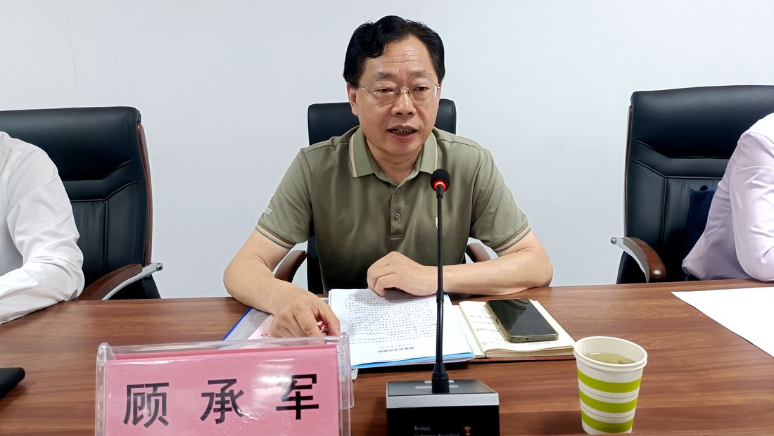 IMG20240530162855_副本.jpg