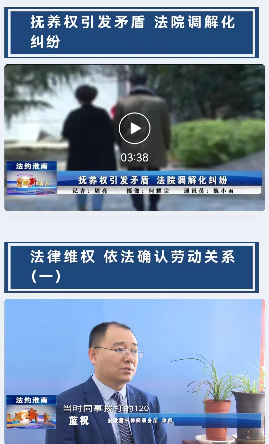 微信图片_20240509123032.jpg