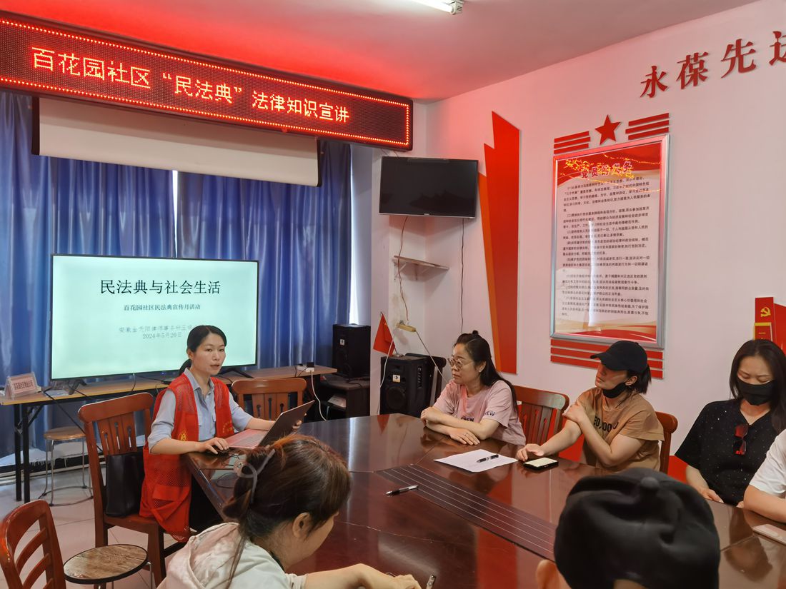 微信图片_20240521174940.jpg