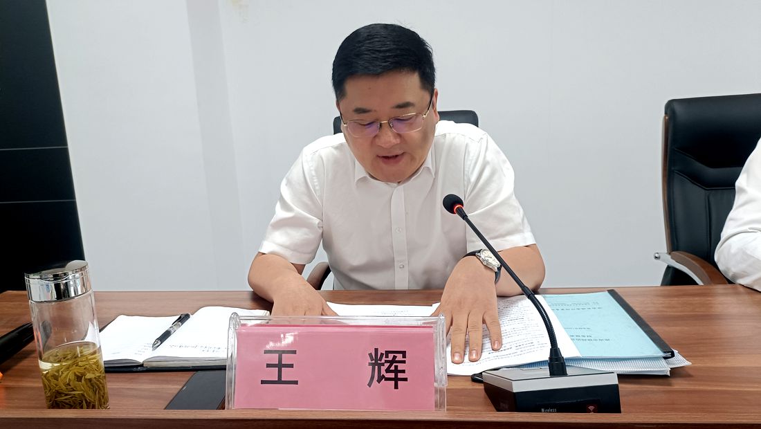 IMG20240530161435_副本.jpg