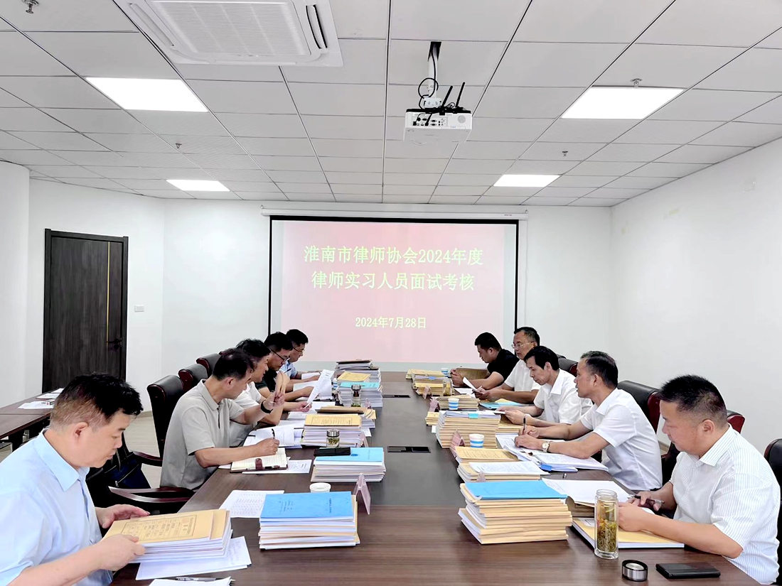 微信图片_20240729164614.jpg