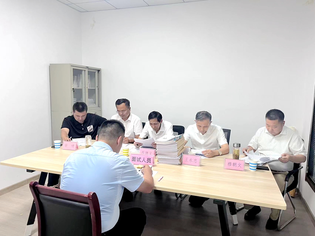 微信图片_20240729164623.jpg