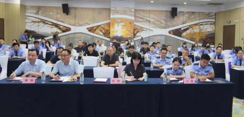 微信图片_20240830170358.jpg