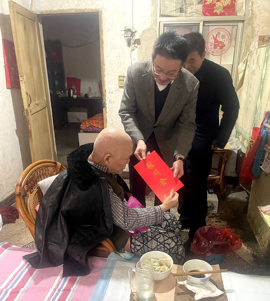 微信图片_20250122102948.jpg