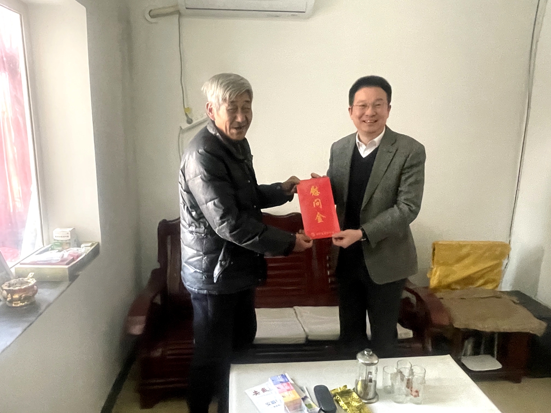 微信图片_20250122102943.jpg