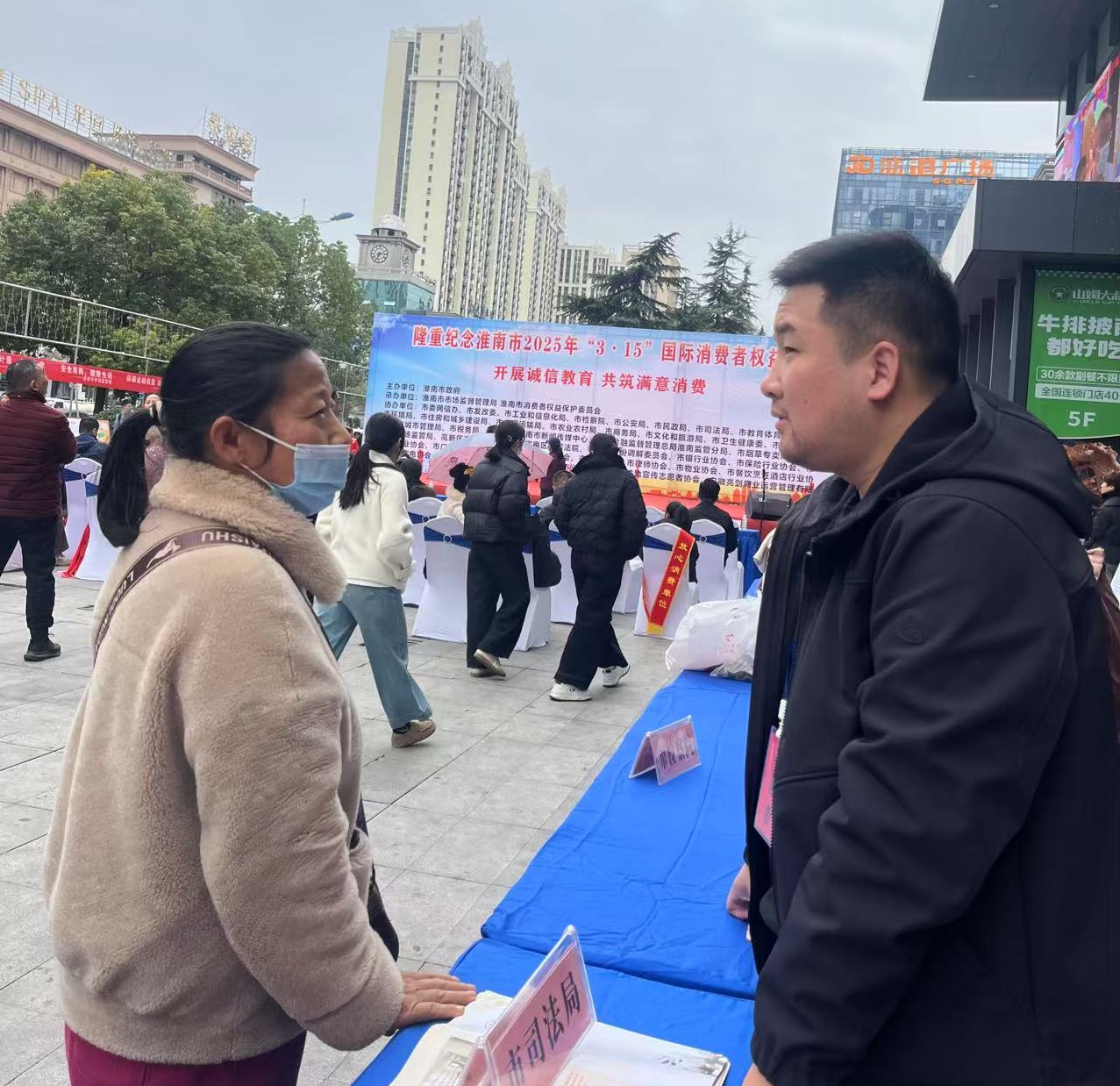 微信图片_20250317095808_副本.jpg