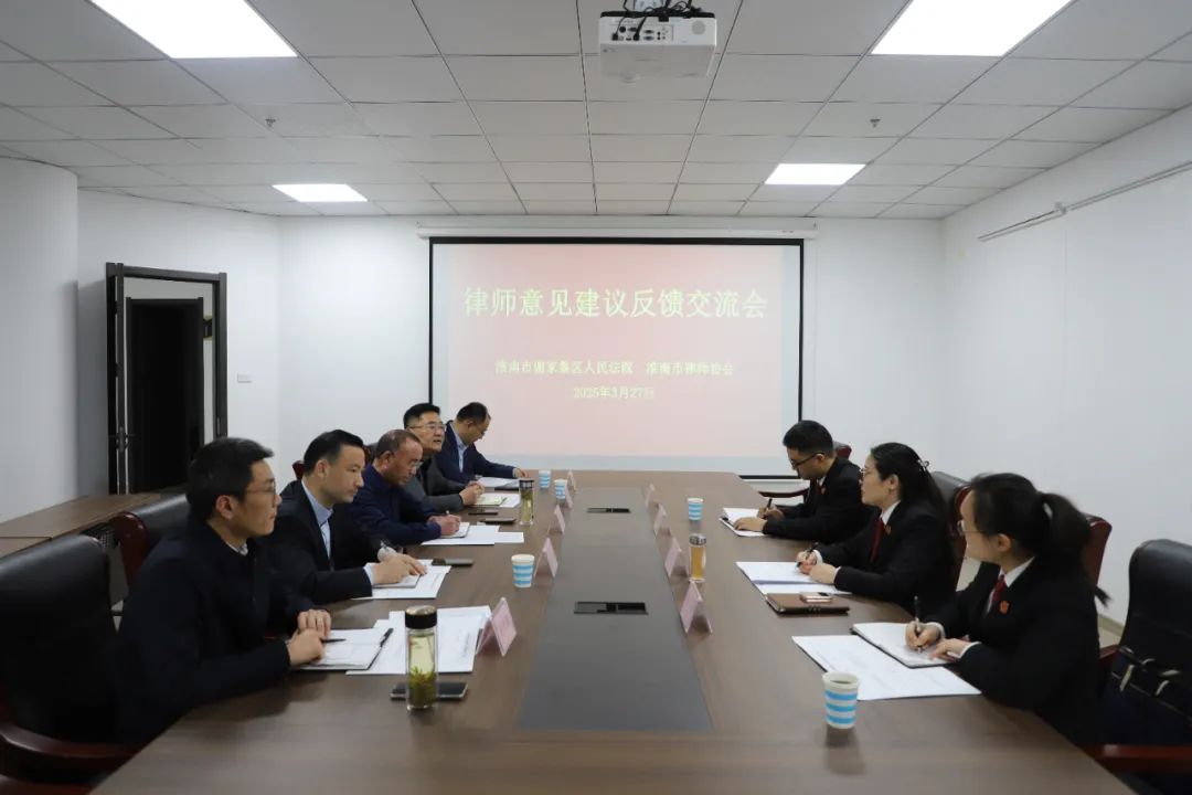 微信图片_20250331094038.jpg