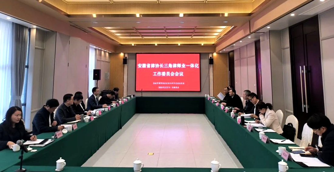 微信图片_20250303090217.jpg