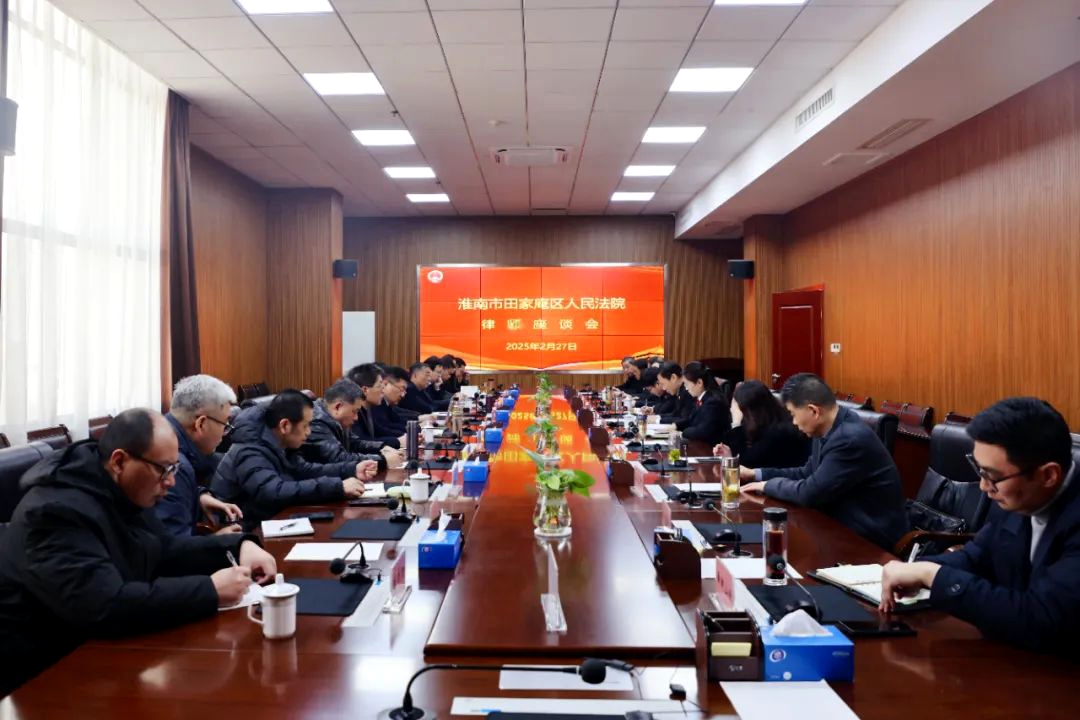 微信图片_20250331094030.jpg