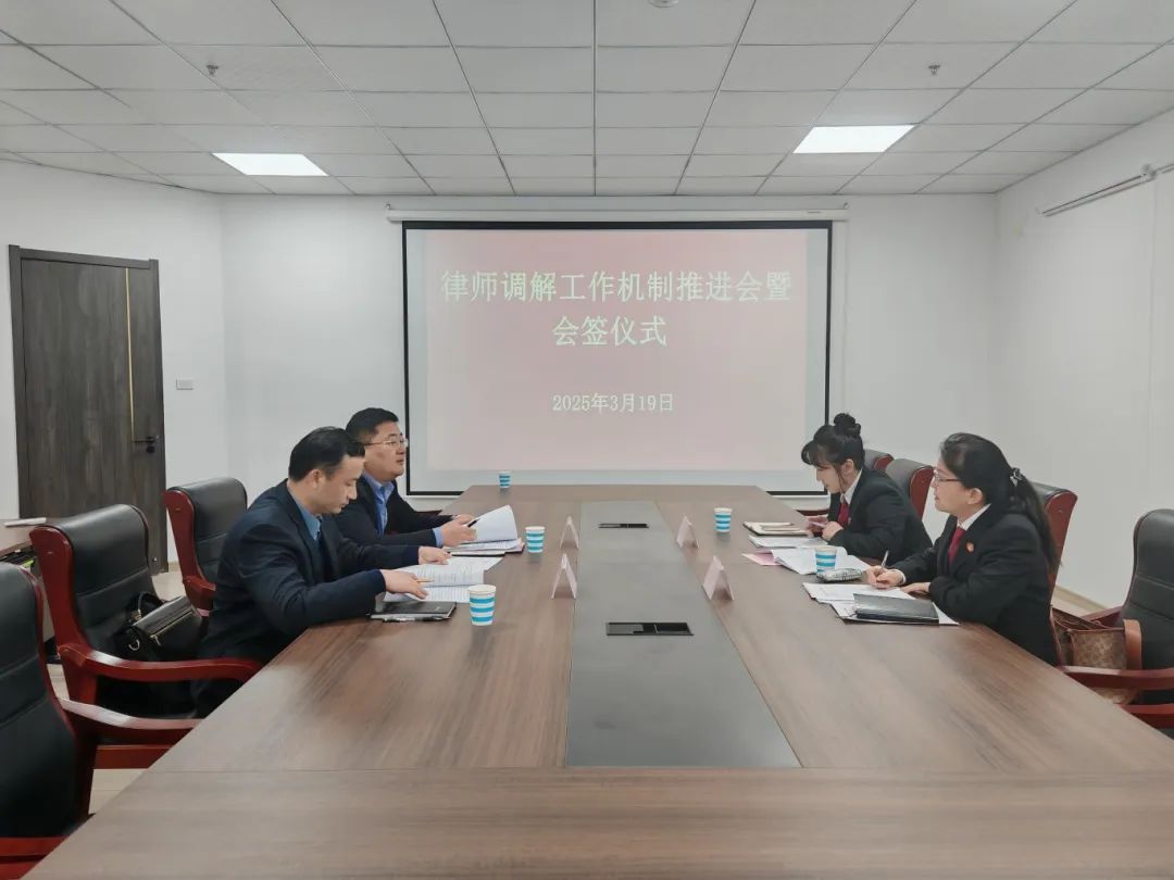 微信图片_20250331094035.jpg