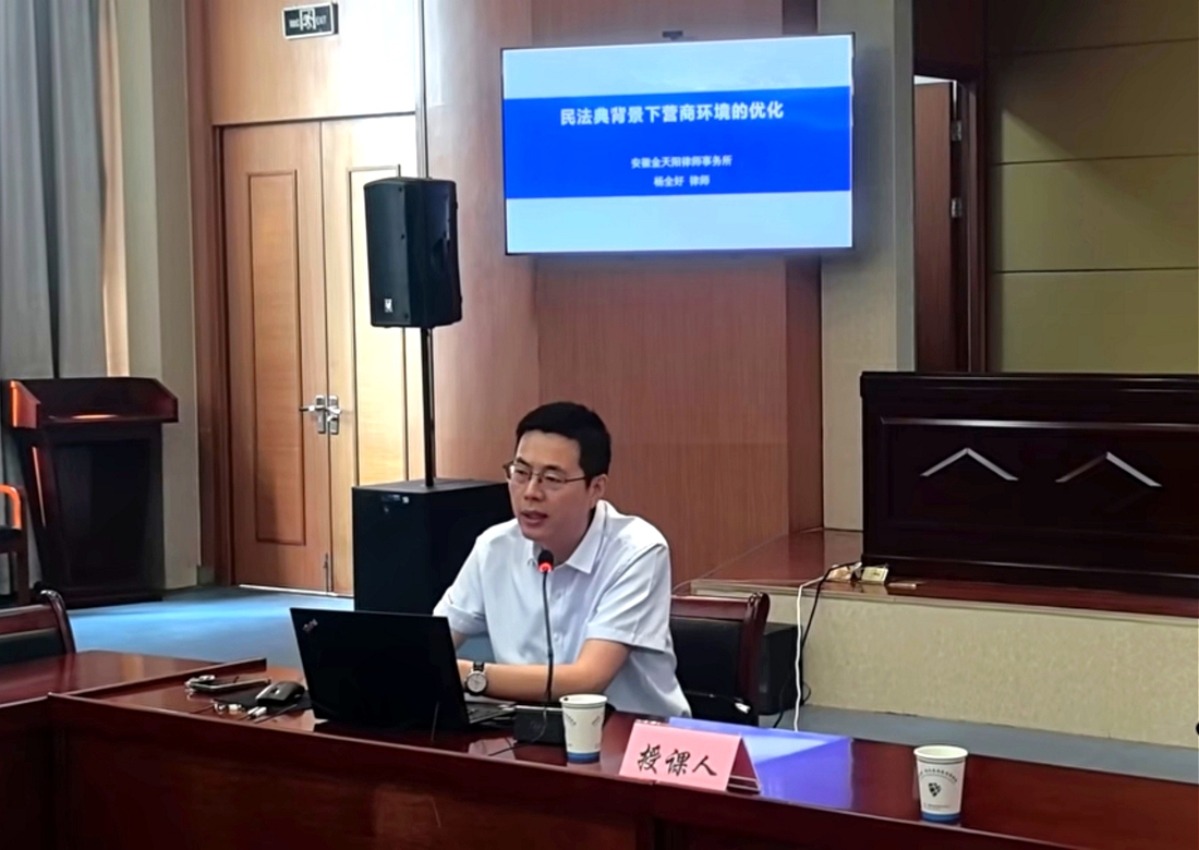 微信图片_20250522083435.jpg