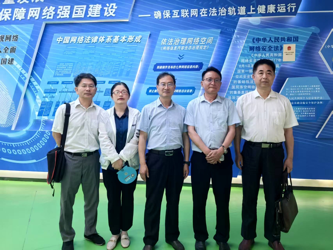 微信图片_20250523081810.jpg