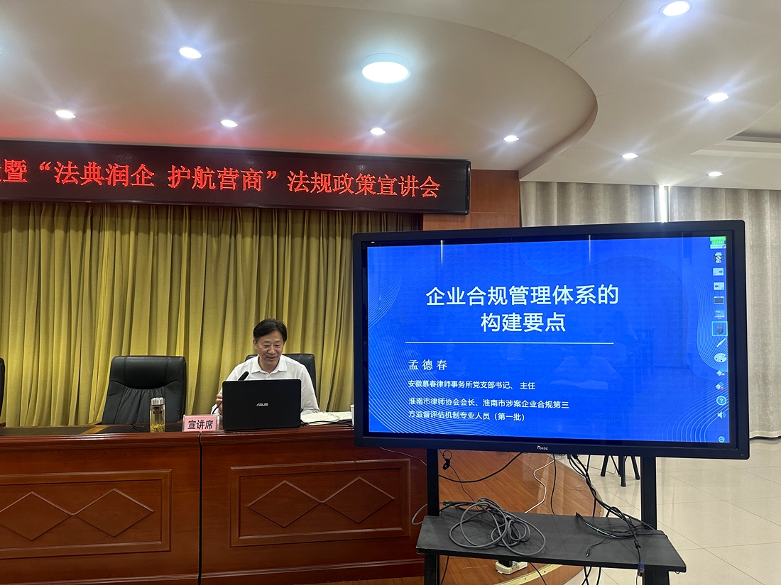 微信图片_20250523081818.jpg